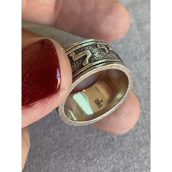 James Avery Lady's Song Of Solomon Sterling Silver Ring Band Size 7 - Picture 5 of 8